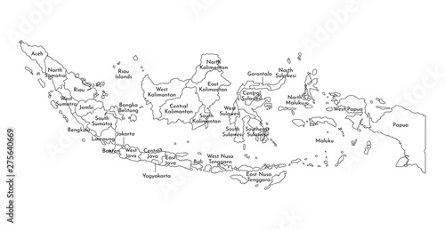 Vector isolated illustration of simplified administrative map of Indonesia. Borders and names of the regions. Black line silhouettes