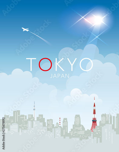 Design of the city visited for travel, Japanese famous place and landmark, Sunny day in Tokyo