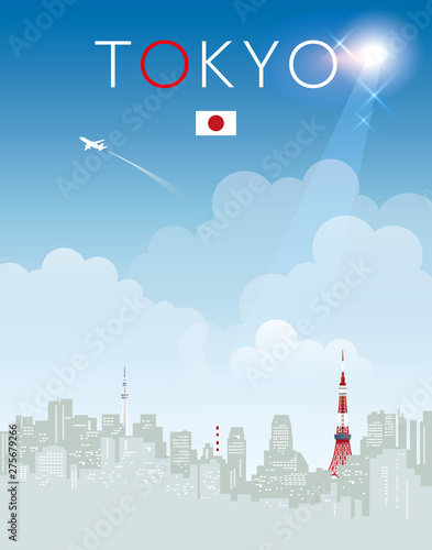 Design of the city visited for travel, Japanese famous place and landmark, Sunny day in Tokyo