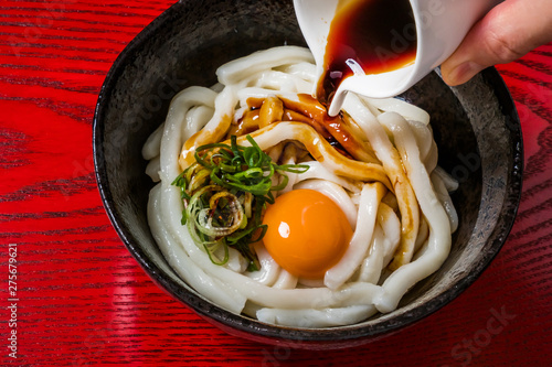 伊勢うどん　(Ise udon)Japanese noodles with thick sauce photo