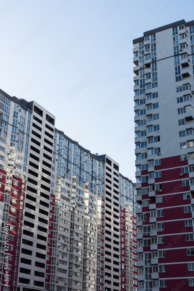 Construction of residential buildings, new multi-storey houses in Kiev, the capital of Ukraine Construction of residential buildings, new multi-storey houses in Kiev, the capital of Ukraine