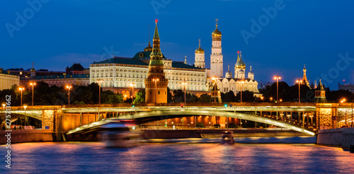 Sightseeing Of Moscow  Russia. Wide panoramic view of Moscow Kremlin and Moscow river. Beautiful night view.