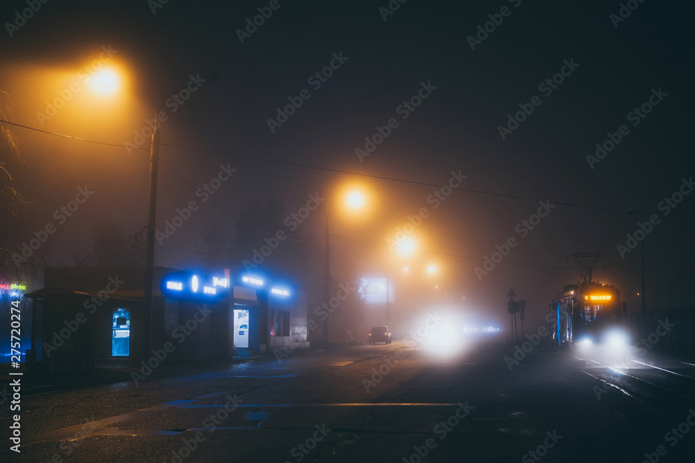 Fog in street