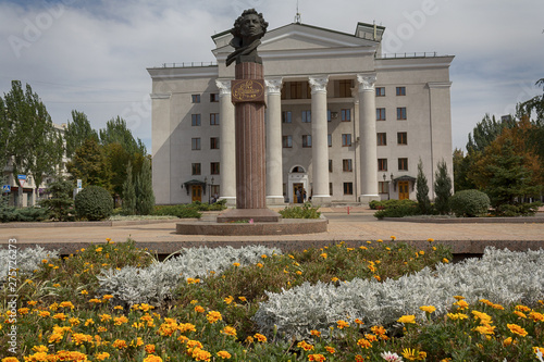 View of the Music and Drama Theater and mlnument poet Alexander Pushkin. Donetsk, Ukraine 