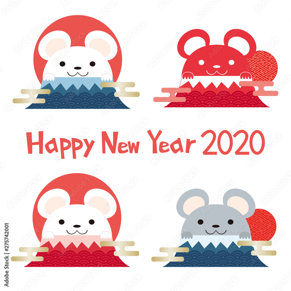 年賀状 ねずみ素材 正月 セット Stock Vector Adobe Stock 年賀状 ねずみ素材 正月 セット Stock Vector Adobe Stock