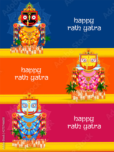 illustration of Lord Jagannath, Balabhadra and Subhadra on annual Rathayatra in Odisha festival background
