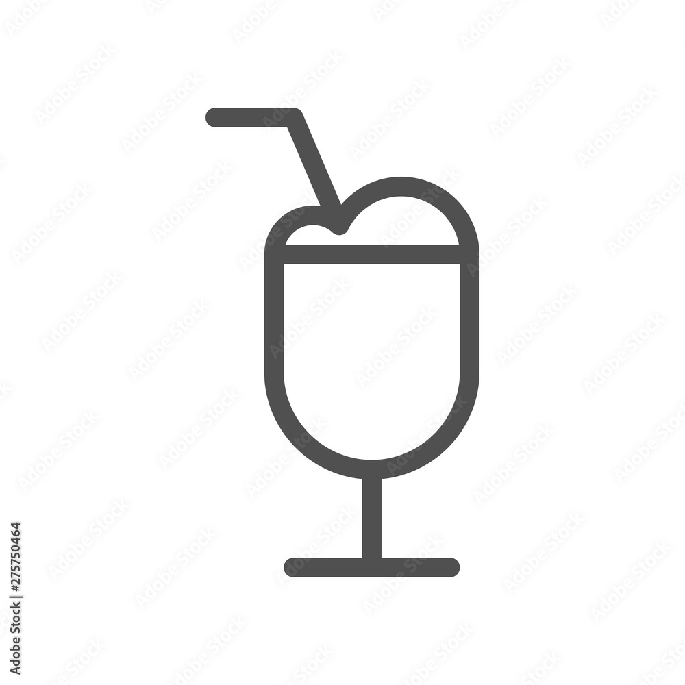 Coffee sign symbol. Line icon. Coffee break. Coffee sign symbol. Line icon. Coffee break.