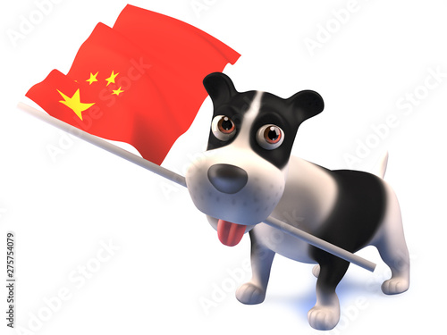 Cool puppy dog holds the Chinese flag, 3d illustration © Steve Young