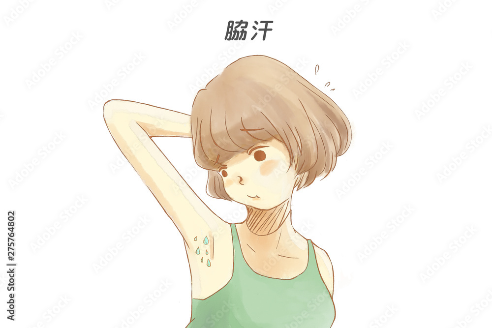 脇汗が出る女性 脇汗が出る女性