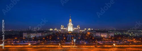Night view of Moscow State University. The view from the top. Moscow, Russia
