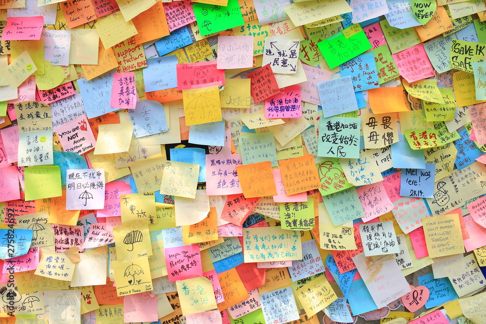 memo on the wall 2014 in umbrella revolution