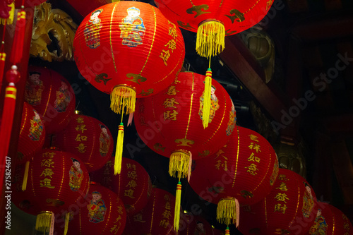 Chinese red lamps for Chinese New Year Celebrations