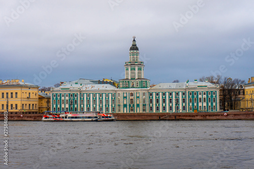 Russia. The historical center of St. Petersburg