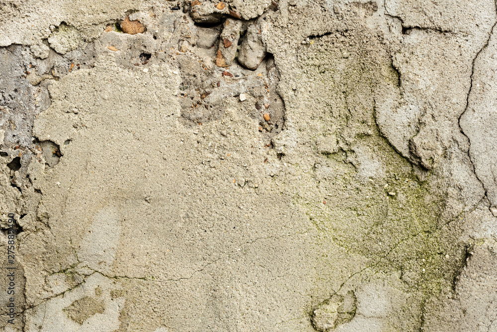 Texture, wall, concrete, it can be used as a background. Wall fragment with scratches and cracks Texture, wall, concrete, it can be used as a background. Wall fragment with scratches and cracks