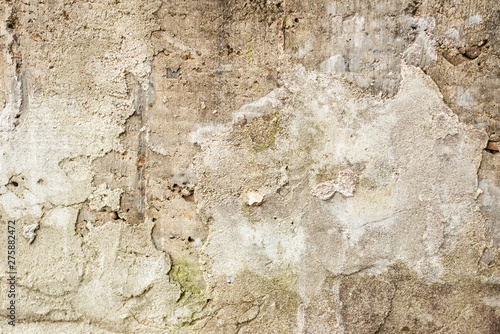 Texture, wall, concrete, it can be used as a background. Wall fragment with scratches and cracks