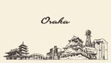 Osaka skyline Japan hand drawn city vector sketch
