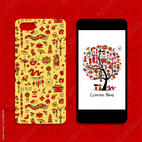 Mobile phone cover design, chinese style