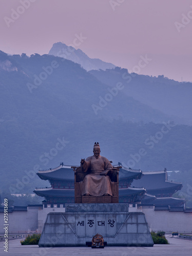 Gwanghwamun Platz Seoul Stadtzentrum Südkorea photo