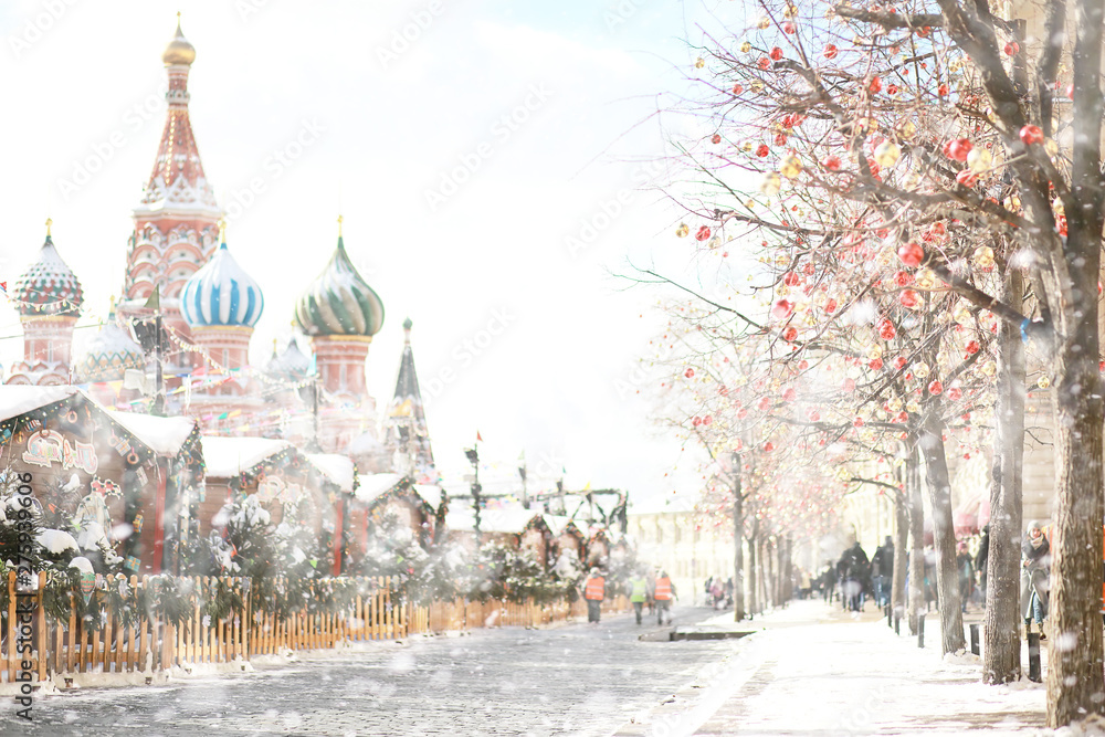 Obraz premium Winter landscape in the Russian capital Moscow