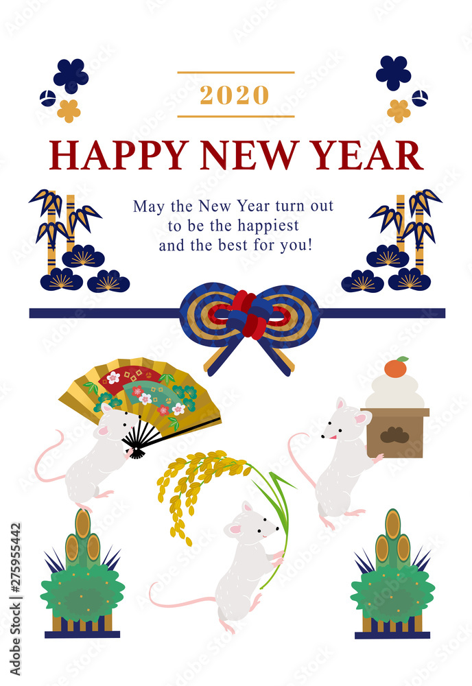 Naklejka premium 2020年 年賀状 デザイン 子年 イラスト 年賀2020 