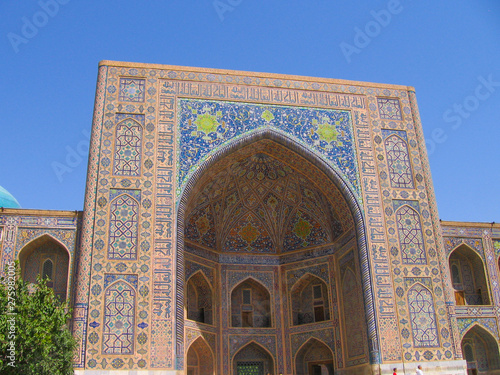 Blue of Samarkand