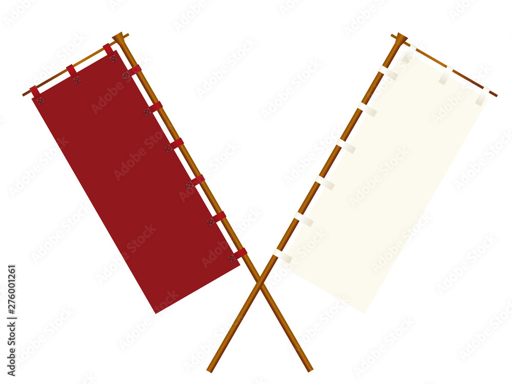 クロスして配置した和風ののぼり旗のイラスト 紅白 幟 ノボリ 販売促進 セール ベクターデータ Stock Vector Adobe Stock