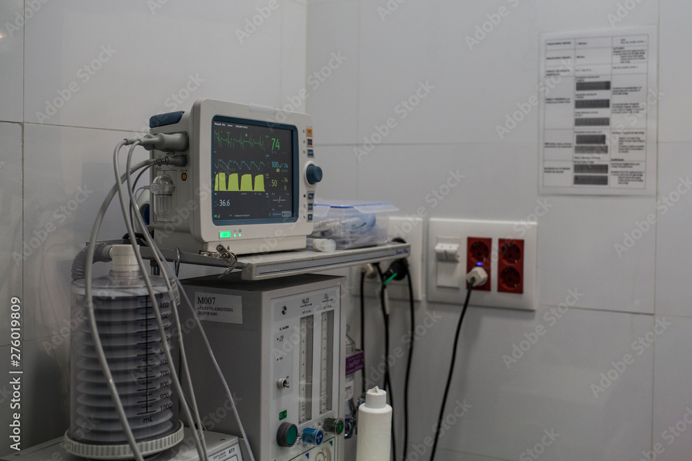 surgery room of the veterinary clinic surgery room of the veterinary clinic