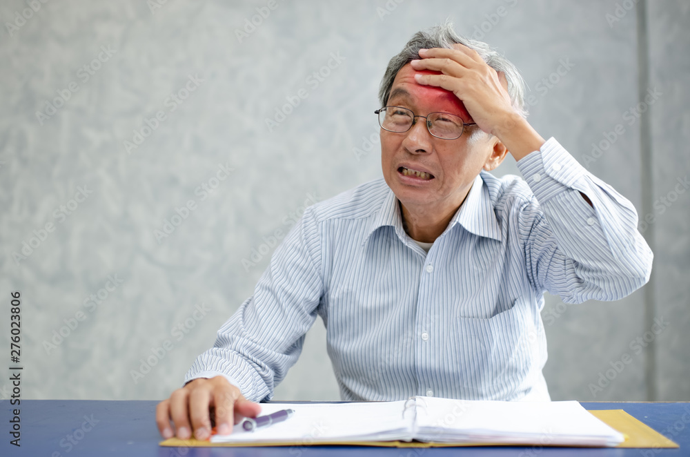 Old man Asians are headache, severe. Old man Asians are headache, severe.