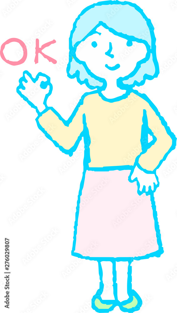 Pop Illustration of a woman face and pose Pop Illustration of a woman face and pose