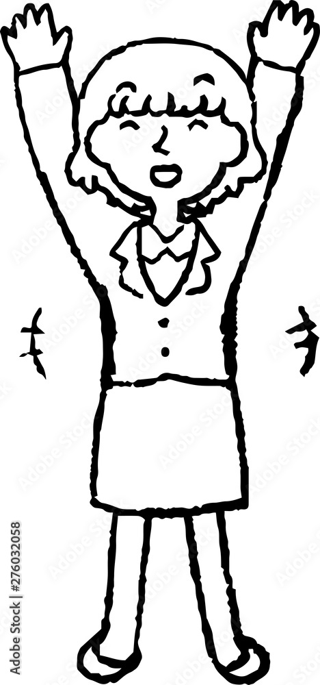 Fototapeta premium Monochrome Illustration of a Business woman face and pose