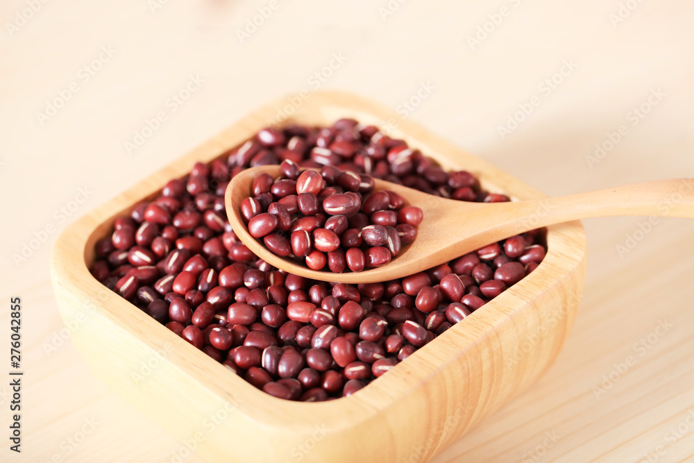 Red bean, close-up Red bean, close-up