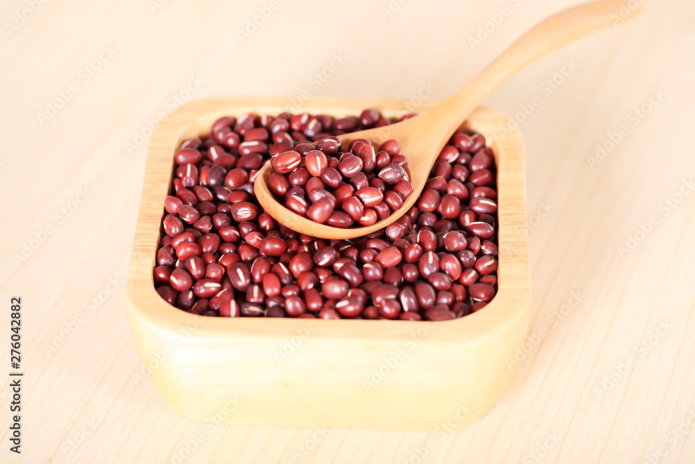 Red bean, close-up Red bean, close-up
