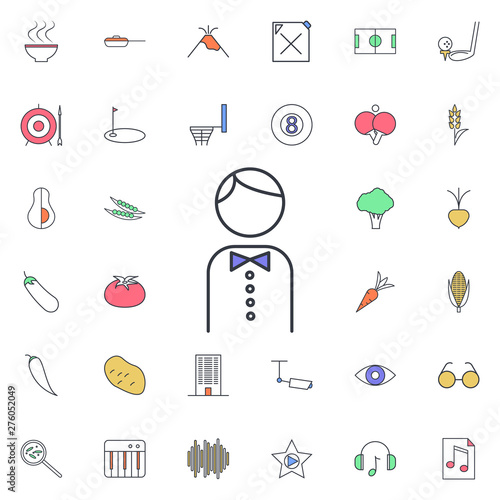 Waiter icon. Universal set of web for website design and development, app development