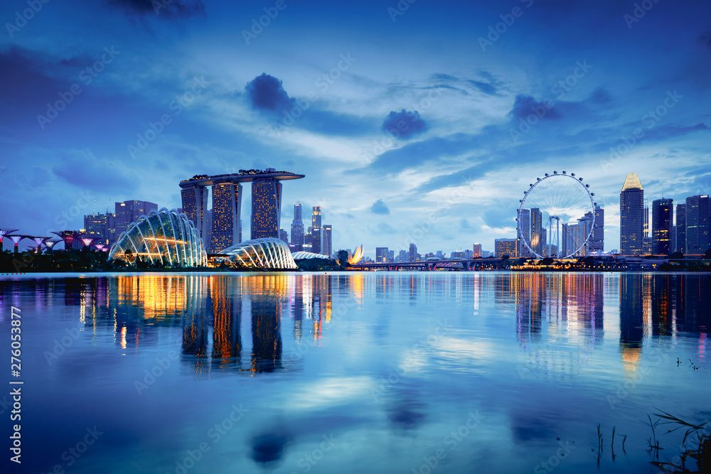 Singapore city skyline