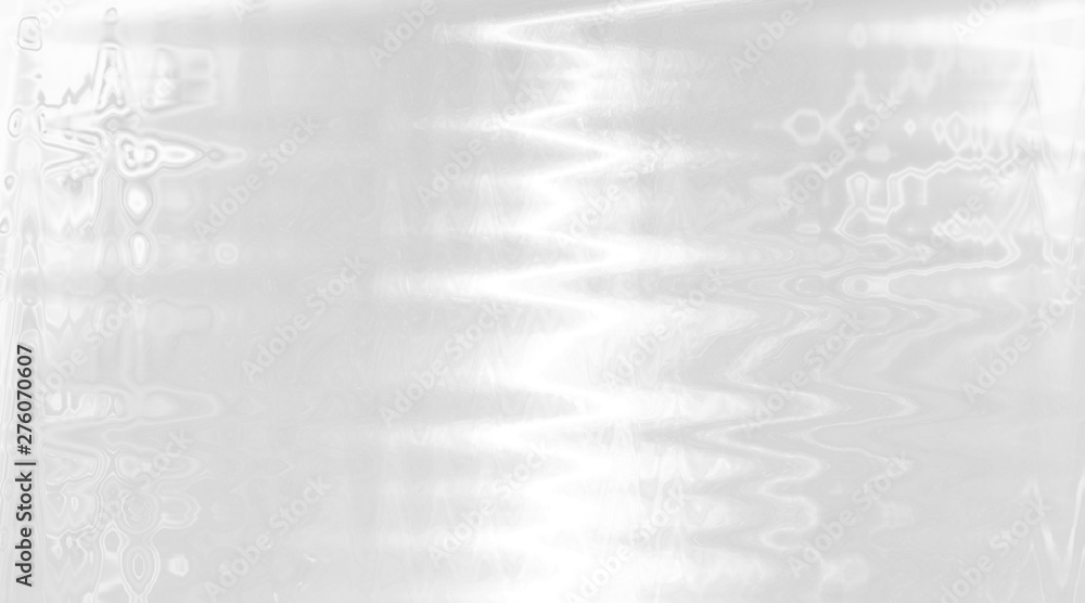 Smooth white gray brushed metal background. Vector illustration Smooth white gray brushed metal background. Vector illustration
