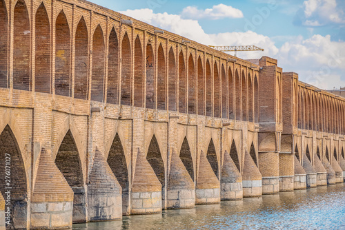  Siosepol the bridge in Isfahan of double-deck 33 arches, also known as the Allah Verdi Khan Bridge or “Bridge of 33 Arches” photo