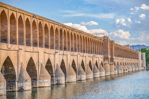  Siosepol the bridge in Isfahan of double-deck 33 arches, also known as the Allah Verdi Khan Bridge or “Bridge of 33 Arches” photo