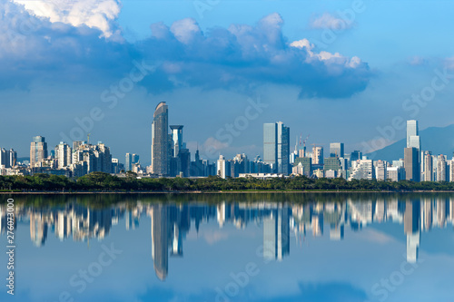 City Skyline of Chegongmiao Financial District  Shenzhen