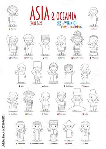 Kids and nationalities of the world vector: Asia and Oceania Set 2 of 2. Set of 24 characters for coloring dressed in different national costumes.