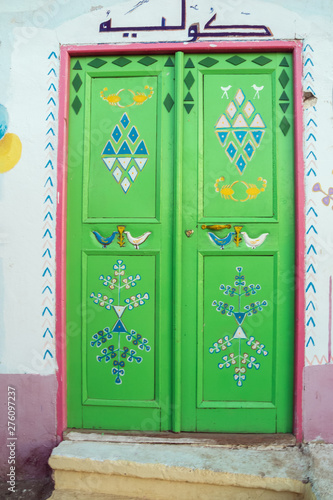 Decorated entrance door of a Nubian house close to Aswan photo