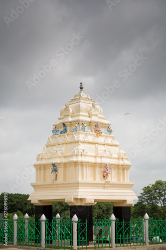 Kempegowda Tower, Bangalore, India photo