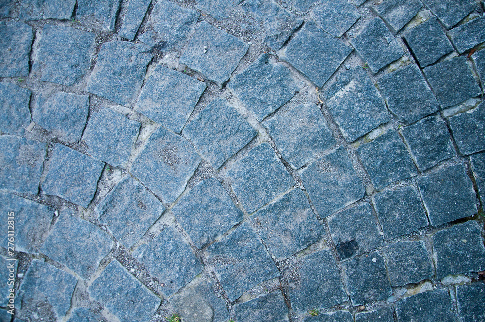 stone pavement lined with patterns. Sidewalk. Texture stone pavement lined with patterns. Sidewalk. Texture
