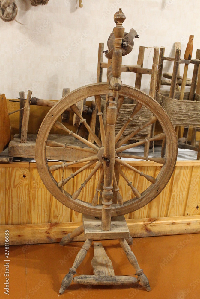  Spinning wheel