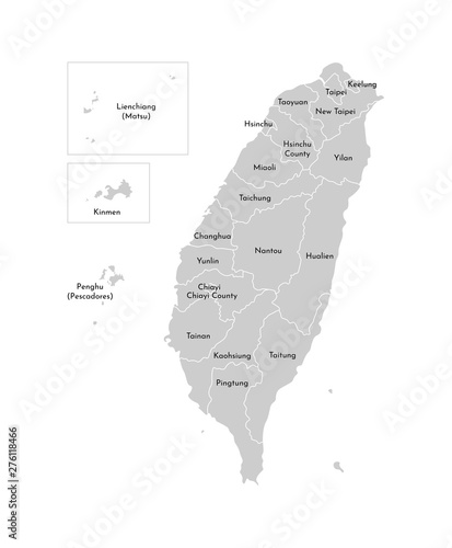Vector isolated illustration of simplified administrative map of Taiwan, Republic of China (ROC). Borders and names of the provinces (regions). Grey silhouettes. White outline