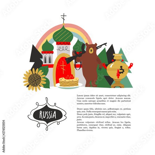 Russia. Sights of Russia and symbols of the country. Vector illustration. A set of elements to create your design.