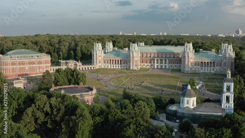 Tsaritsyno Palace view 4