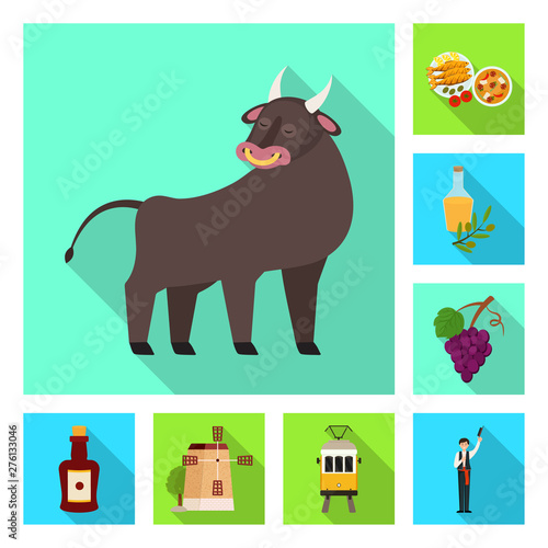 Vector illustration of and historic logo. Collection of and country stock symbol for web.