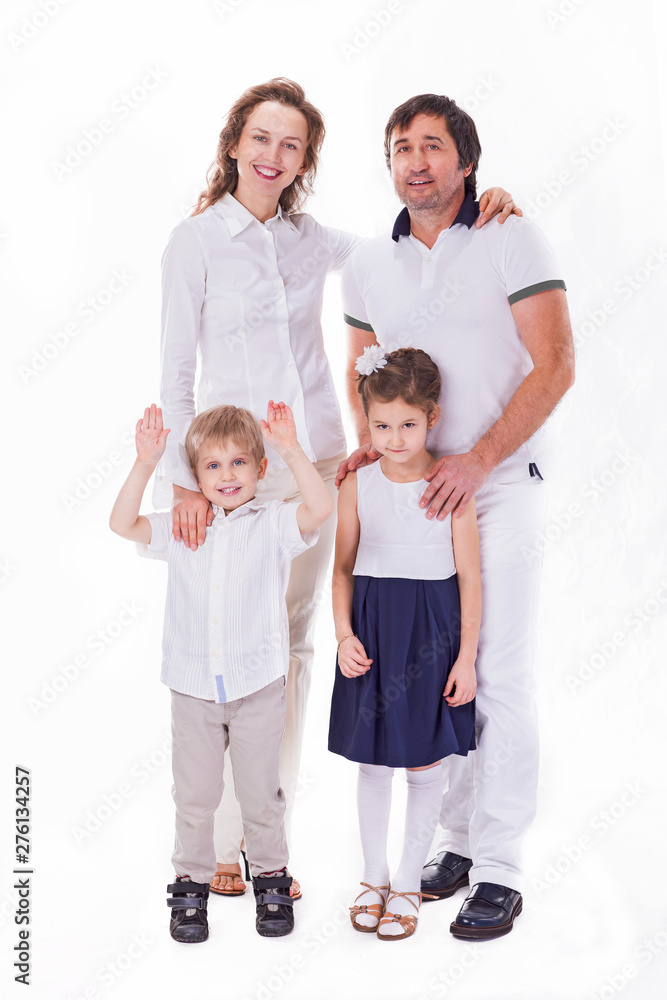 portrait of a happy family with two children. portrait of a happy family with two children.
