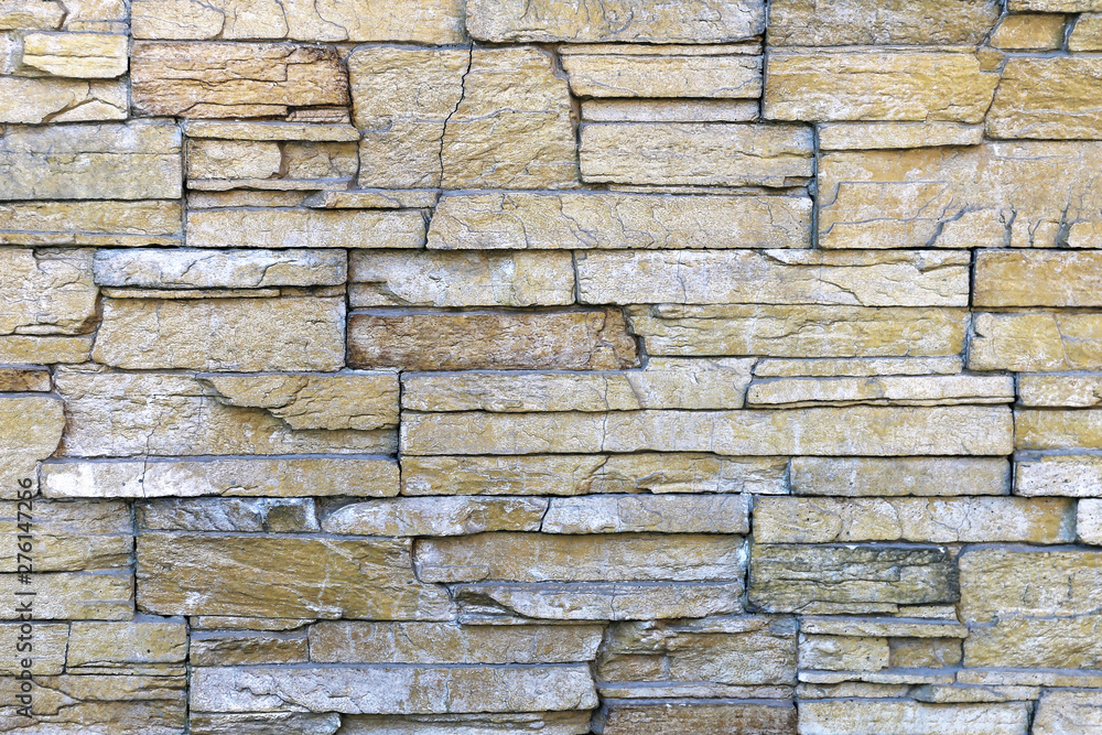 Fototapeta premium Wall Tiles