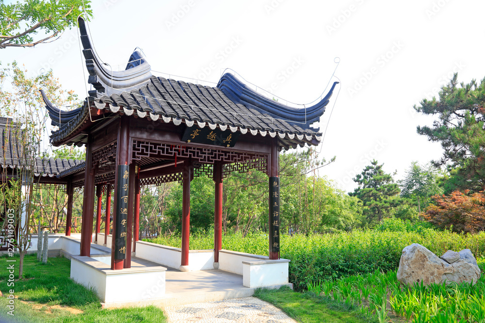 Ancient Chinese traditional architecture in the park